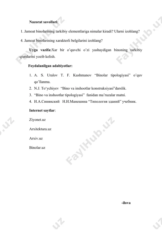 binolar va ularning tarkibiy qismlari - Page 4