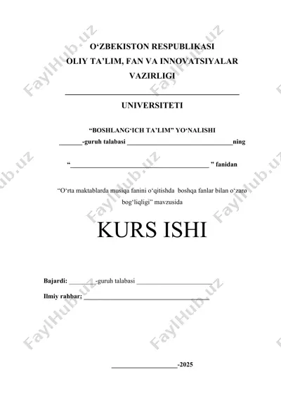 o‘rta maktablarda musiqa fanini o‘qitishda  boshqa fanlar bilan o‘zaro bog‘liqligi — DOCX