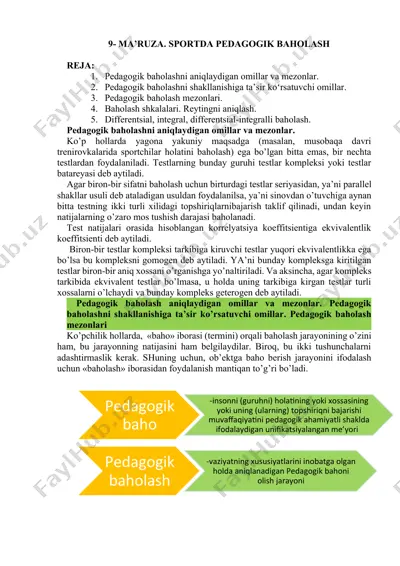 ma’ruza. sportda pedagogik baholash — DOCX