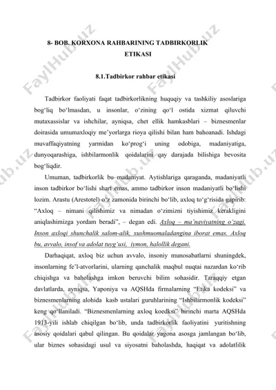 tadbirkor rahbarining etikasi — DOCX