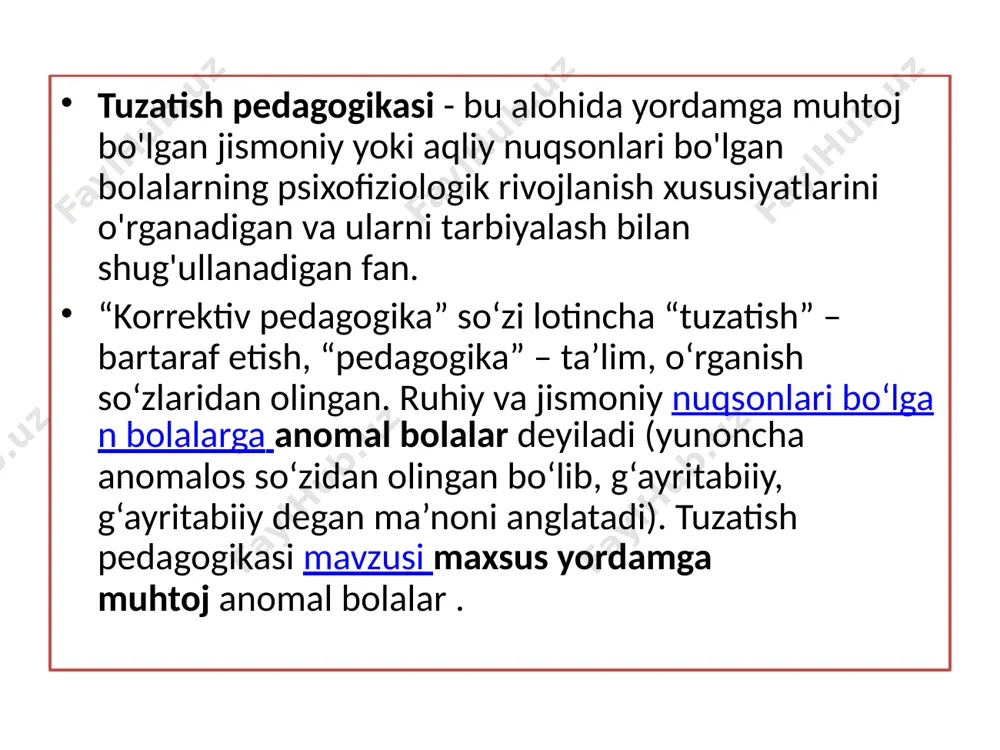 lariga tayanib, barmoqlari bilan brayl yozuvidan foydalanadilar. bunday holda, harf oltita nuqta kombinatsiyasi bilan belgilanadi. eshitish qobiliyati zaif bolalar imo-ishoralardan foydalanishi mumkin, ya'ni teginish nutqi , barmoq harakati bilan ifodalangan nutq. oligofrenopedagogik (yunoncha oligos — oz, fren — aql) soʻzidan olingan, — aqlan zaif bolalarni tarbiyalash bilan shugʻullanuvchi fan; defektologiya fanining rivojlanishi natijasida undan mustaqil fan sifatida quyidagi tarmoqlar ajralib chiqdi: surdopedagogik (lotincha surdus — kar, soqov soʻzidan olingan) — eshitish qobiliyati zaif bolalarni tarbiyalash bilan shugʻullanuvchi fan; tiflopedagogika (yunoncha tiflos — koʻr, koʻr soʻzidan olingan) — koʻzi ojiz bolalarni tarbiyalash bilan shugʻullanuvchi soha; logopediya (yunoncha logos — soʻz, padeo — tarbiya soʻzlaridan olingan) — nutqning ogʻir nuqsonlarini oʻrganish, oldini olish va bartaraf etish yoʻllari va usullarini oʻrganuvchi fan. 1943 yilda eksperimental defektologiya instituti rossiya pedagogika fanlari akademiyasining defektologiya ilmiy-tadqiqot institutiga aylantirildi. hozirgi kunda korreksion pedagogikani rivojlantirishda ushbu institut xodimlarining roli nihoyatda oshdi. ls vygotskiy bolalarning anormal rivojlanishining xususiyatlarini o'rganib …
