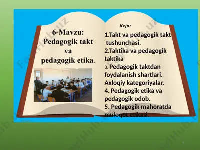pedagogik taktva — PPTX