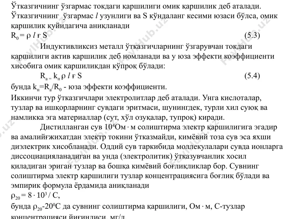 қаршилик воситасида қизитиш усуллари - Page 5