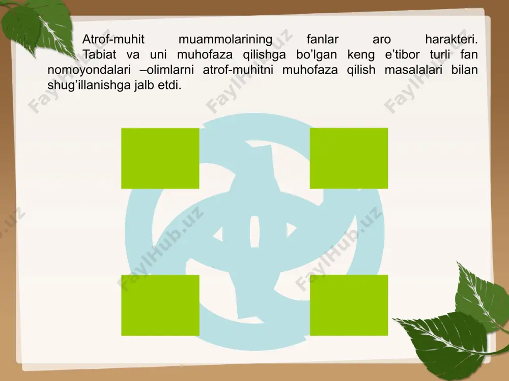 пятый уровень image2.jpeg image3.jpeg image4.jpeg image1.jpeg /docprops/thumbnail.jpeg