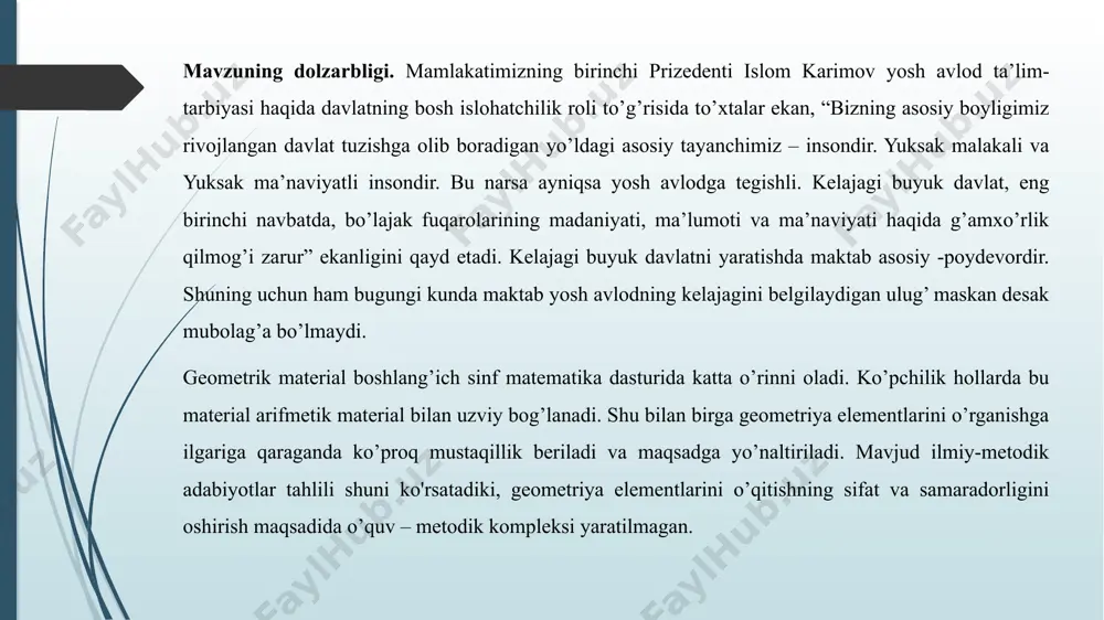 , shuningdek geometrik figuralar tasvirlangan plakatlar, doskadagi chizmalar, diafilmlar kiradi. bundan tashqari individual ko’rsatma qo’llanmalar bo’lgan qog’oz poloskalar 1.2. geometrik materialni o’rganishga oid standart va dasturning tahlili matematik ta'lim standarti deganda o’quvchilarning matematik tayyorgarliklariga qo’yiladigan talablar tizimini aks ettiruvchi hujjat tushuniladi.standart i-iv sinf o’quvchilarining boshlang’ich matematik tayyorgarliklari bo’yicha yakuniy talablarni belgilaydi. talablarni ifoda etish berilgan bosqichda ta'limning asosiy masalalarini tavsiflash bilan amalga oshiriladi, bu maktabda matematikani o’qitishning umumiy maqsadlarini oydinlashtiradi. standart bo’yicha boshlang’ich 2-sinf o’quvchilari geometrik material ustida quyidagi amaliy ishlarni uddalay olishlari kerak. -sirkuldan foydalanib aylana va doira chizishni. ko’pburchakning perimetrini va to’g’ri to’rtburchakning yuzini topish. boshlang’ich sinflarda geometrik materiallar bilan ishlashdan asosiy maqsad o’quvchilarga to’g’ri chiziq kesmasi, burchaklar, shakllar, (uchburchak, to'rtburchak, ko'pburchakning aniq ko’rsatmali tasvirini berish, shakllarning ba'zi xossalarini ko’rib chiqish va bu bilimlardan bolalarning uzunlik va yuzlarini o’lchay olish malakalarini egallashda foydalana olishni ta'minlashdan iboratdir. o’quvchilar 2-sinf yakunida quyidagi amaliy ishlarni uddalay olishlari kerak. - sirkuldan foydalanib …