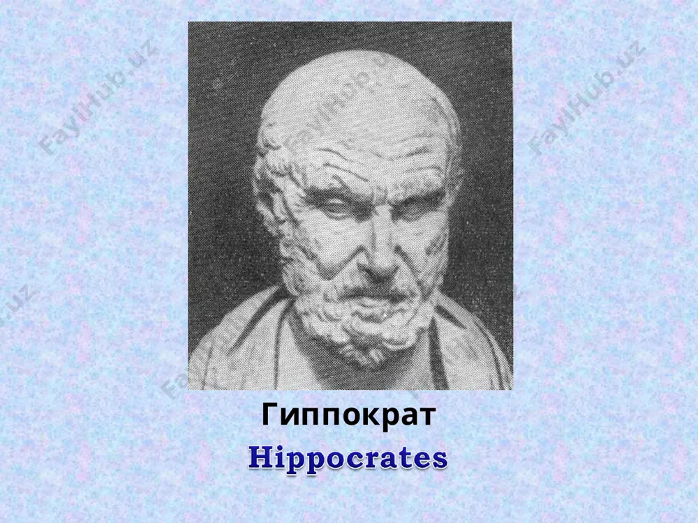 ни оширган ҳолда унинг баҳосини камайтиришга интилиш. умумий амалиёт шифокори ўз иш фаолияти давомида қуйидаги тамойилларга риоя қилиши керак: юқоридагиларнинг барчаси умумий амалиёт шифокори ххi аср мутахассиси дейишга тўлиқ асос бўлади. чунки у: маблағни тежайди; беморлар талабини қониқтиради; тўғри ва тез ташҳис қўяди; профилактика ишларига алоҳида эьтибор беради; оилада ҳамда ундаги шароитни эътиборга олган ҳолда даволайди; беморни бир бутун ҳолда кўриб барча касалликларни муолажа қилади. профилактика даражалари профилактик хизмат усуллари ва назорати бирламчи касаллик сабабларни йўқотиш йўли билан унинг келиб чиқишини олдини олиш ва хавфли омилларни мўътадиллаштиришга йўналтирилган чора - тадбирлар. бу асосан ижтимоий ва факторли профилактика ҳисобланиб ҳаёт кечиришнинг қулай шароитларини сақлаб туришга йўналтирилган ҳамда хавф омиллари даражаси юқори бўлмаган шахсларга мўлжаллангандир. иккиламчи хавф омилларини йўқотишга, касаллик ёки организмдаги ўзгаришларни эрта муддатларда аниқлаб уларнинг зўрайишини олдини олиш ёки секинлаштиришга қаратилган чора - тадбирлардир. бу нозологик диагнозга қадар бўлган тиббий - ижтимоий профилактика бўлиб ўзгаришларни эрта аниқлаб уларни даволашга қаратилгандир. …