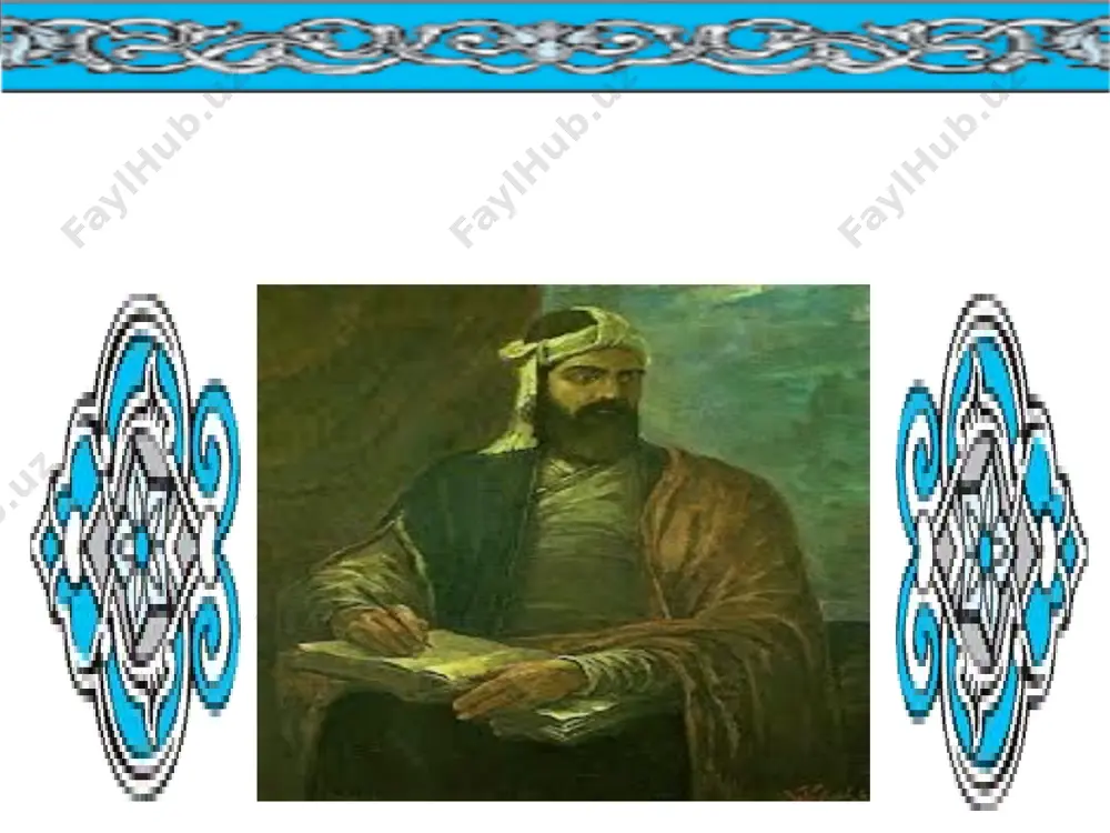oni bahrom go`r bo`lib u 1197 yilda yozilgan. sharq adabiyoti tarixida bahrom nomiga ega bo`lgan qahramonlar ko`p. masalan, bahrom, bahrom go`r, bahrom chubin va boshqalar.bahrom urush, tala-to`p ramzi sifatida qabul qilingan.bahrom obrazi yozma adabiyotga dastlab firdavsiy tomonidan olib kirildi. «iskandarnoma» «iskandarnoma» beshinchi doston bo`lib, dostonda iskandar zulqarnayn obrazi gavdalantirilgan. sharqda juda ko`p afsonalar mavjud bo`lib, bu afsonalarinng ko`pchiligi iskandar nomi bilan bog`liq.. iskandarni xalq tafakkurida rahnamo va madadkor sifatida xizr bilan yonma-yon tilga olinadi. qadimda ko`plab iskandarnomalar yaratilgan. «iskandarnoma» 1197-1204 yillar oralig`ida yozilgan asar bo`lib, «sharafnoma» va «iqbolnoma» kabi ikki qismdan iborat. iskandarning harbiy yurishlari mamlakatni aql idroki bilan boshqarishi hikoya qilinadi. 1173-1179 yillardaarzinjon hokimi faxriddin bahromshohga ‘’mahzan ul-asror’’ asari 1180-1181 yillarda iroq hukmdori to’rg’ul ll ga ‘’xisrav va shirin’’ asari. 1188-yilda shirvonshohlardan axtasan l ga ‘’layli va majnun’’ asari. 1196-yil alouddin ko’rpa ga ‘’haft paykar’’ . 1196-1201 yillarda ‘’iskandarnoma’’ nizomiy ganjaviy asrlar davomida o’z asarlarida mangu yashaydi savollar nizomiy …
