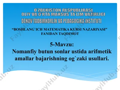 boshlang`ich matematika kursi nazariyasi — PPTX