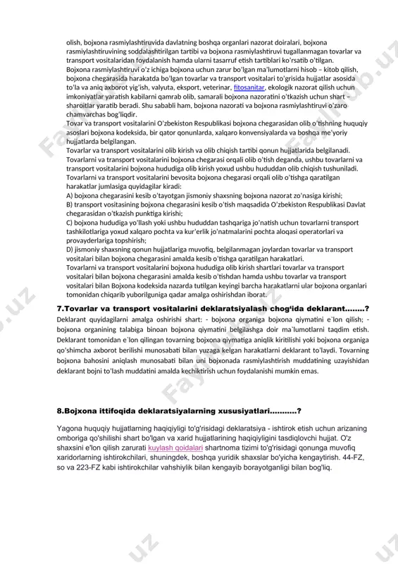 akldagi byudning elektron tashuvchida taqdim etilgan elektron nusxasi; (1-bandning beshinchi xatboshisi o‘zbekiston respublikasi davlat bojxona qo‘mitasining 2018-yil 30-apreldagi 01-02/13-37-sonli qarori (ro‘yxat raqami 2773-2, 25.06.2018-y.) tahririda — qonun hujjatlari ma’lumotlari milliy bazasi, 26.06.2018-y., 10/18/2773-2/1394-son) oldingi tahrirga qarang. qabul qiluvchi — yuk tashishni amalga oshirayotgan tashuvchi taqdim etishi lozim bo‘lgan, tovarlarni o‘z nomidan qabul qilib oluvchi va u haqidagi ma’lumotlar transport hujjatlarida ko‘rsatilgan shaxs, tovarlarning bojxona rejimi o‘zgargan hollarda esa — byud taqdim qilinayotgan vaqtda bojxona rasmiylashtiruvidan so‘ng deklaratsiyalanayotgan tovarlarni bojxona organlaridan o‘z tasarrufiga olish vakolatiga ega bo‘lgan shaxs. (1-bandning oltinchi xatboshisi o‘zbekiston respublikasi davlat bojxona qo‘mitasining 2018-yil 30-apreldagi 01-02/13-37-sonli qarori (ro‘yxat raqami 2773-2, 25.06.2018-y.) tahririda — qonun hujjatlari ma’lumotlari milliy bazasi, 26.06.2018-y., 10/18/2773-2/1394-son) oldingi tahrirga qarang. 2. byudni qo‘llagan holda tovarlarni deklaratsiyalash bojxona maqsadlari uchun zarur bo‘lgan ma’lumotlarni elektron shaklda tedaatga kiritish orqali yoki qonunchilik hujjatlarida belgilangan holatlarda a4 formatdagi varaqlarda qog‘oz shakldagi byudni qo‘llagan holda amalga oshiriladi. (2-bandning birinchi xatboshisi …