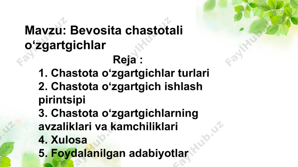 izimlarida nasoslar; - boyitish zavodlarining loy, qum va loy nasoslari; - transport tizimlari: konveyerlar, rulonli stollar va boshqa vositalar; - mikserlar, tegirmonlar, maydalagichlar, ekstruderlar, dispenserlar, oziqlantiruvchilar; - sentrifugalar; - liftlar; - metallurgiya uskunalari; - burg'ulash uskunalari; - dastgohlarning elektr drayvlari; - ekskavator va kran uskunalari, manipulyator mexanizmlari zamonaviy chastotali o'zgartirgichlar turli xil funktsional xususiyatlarga ega, masalan, ular motorning aylanish tezligi va yo'nalishini, shuningdek boshqaruv panelida qo'lda va avtomatik boshqarishga ega. 0 dan 800 gts gacha chastotalar chastotasini boshqarish qobiliyati ega qisqa muddatli elektr uzilishi paytida ish rejimini avtomatik ravishda tiklash funktsiyalarini qo'llab-quvvatlash. masofadan boshqarish pultidan vaqtinchalik boshqaruvni amalga oshiring va motorlarni haddan tashqari yuklardan himoya qila olishga ham egan bir fazali tarmoq uchun chastota konvertorlari 7,5 kvtgacha bo'lgan ishlab chiqarish uskunalari uchun elektr drayverni taqdim etish imkoniyatini beradi. zamonaviy bir fazali konvertorlarning dizayn xususiyati shundaki, kirishda 220 v kuchlanishli bitta faza va chiqish vaqtida kuchlanish qiymati bir xil bo'lgan uch …