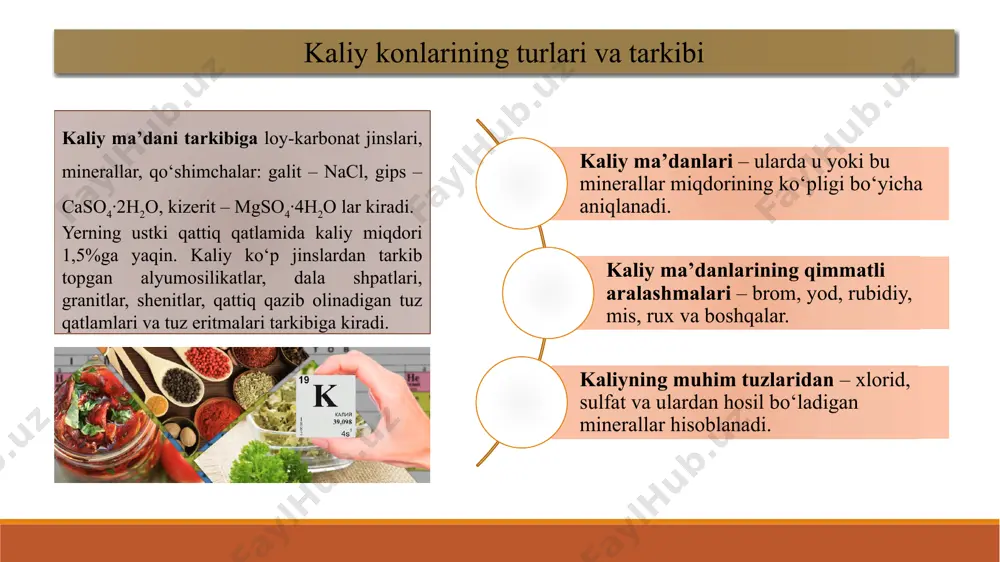 rudalarini yer osti shaxtalari yordamida qazib olish. kaliy tuzini qazib olish usullarining o‘ziga xos afzallik va kamchiliklari quyidagi jadvalda taqqoslangan. baholash havzali qazib olish usuli yer ostida ishqorli yeritish usuli yer osti shaxtalari yordamida qazib olish usuli atrof-muhitga ta’siri tuz qazib olinadigan tabiiy hududlarning ekologiyasiga minimal ta’siri ishqorlash olib boriladigan hududda puch tog‘ jinslarining qolishi va gurunt suvlarining birlamchi holatga qaytishi imkoni mavjudligi, rekultuvatsiya ishlarini olib borishga ehtiyojni yo‘qligi chuqur yer osti bo‘shliqlarning paydo bo‘lishi va yer yuzasida ag‘darmalarning hosil qilinishi sababli tabiiy ekotizimni sho‘rlanishi oqibatida atrof-muhitga negativ ta’sirni yuqoriligi o‘zbekiston respublikasi hududida ushbu usullarni qo‘llanilish imkoniyati geografik muhitning o‘ziga xos xususiyatidan kelib chiqib tadbiq etishni imkoniyatini mavjud emasligi hududda ushbu usulni ost qoplamaning va qo‘llaniladigan ishqorlarning aniqlangan tavsifi asosida qo‘llash mumkinligi(masalan yer osti grunt suvlariga salbiy ta’siri) har qanday iqlim va ob havo sharoitida ushbu usuldan foydalanish mumkin va rudani qazib olishga imkon beradi rudani qazish uchun ketadigan sarf …