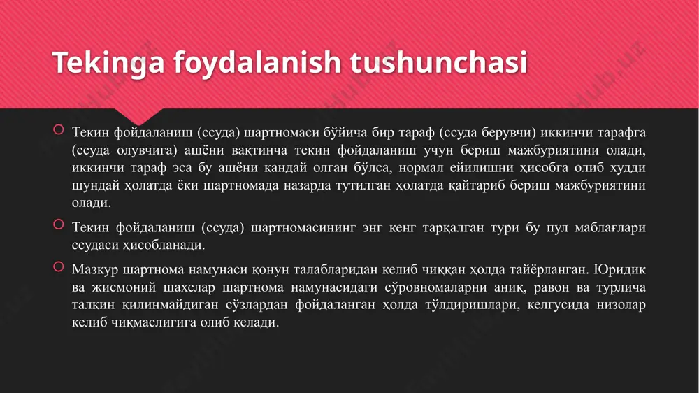 rib beriladi. s. munosabatlari oʻzbekiston respublikasi fuqarolik kodeksi bilan tartibga solinadi tekinga foydalanish huquqlari: 4 bu shartnomani muddatidan oldin bekor qilish bu shartnomadan voz kechish taraflarning o`zgarishi va bekor bo`lishi bu shartnomani muddatidan oldin bekor qilish ссуда берувчи қуйидаги ҳолларда шартномани муддатидан олдин бекор қилишни талаб қилишга ҳақли, агар ссуда олувчи: ашёдан шартномага ёки ашёнинг вазифасига мувофиқ фойдаланмаса; ашёни соз ҳолатда сақлаш ёки уни асраш мажбуриятларини бажармаса; ашёнинг ҳолатини анча ёмонлаштирса; ссуда берувчининг розилигисиз ашёни учинчи шахсга берган бўлса. ссуда олувчи қуйидаги ҳолларда текин фойдаланиш шартномасини муддатидан олдин бекор қилишни талаб қилишга ҳақли: ашёдан нормал фойдаланишни мумкин бўлмайдиган ёки қийин қилиб қўядиган нуқсонларни аниқлаган бўлса, бу нуқсонлар хусусида шартнома тузиш пайтида билмаган ва билиши мумкин бўлмаган тақдирда; агар ўзи жавобгар бўлмаган ҳолатларга кўра ашё ундан фойдаланиш мумкин бўлмайдиган ҳолатга келиб қолса; агар шартнома тузишда ссуда берувчи уни топширилаётган ашёга нисбатан учинчи шахсларнинг ҳуқуқлари тўғрисида огоҳлантирмаган бўлса; ссуда берувчи ашёни ёки …