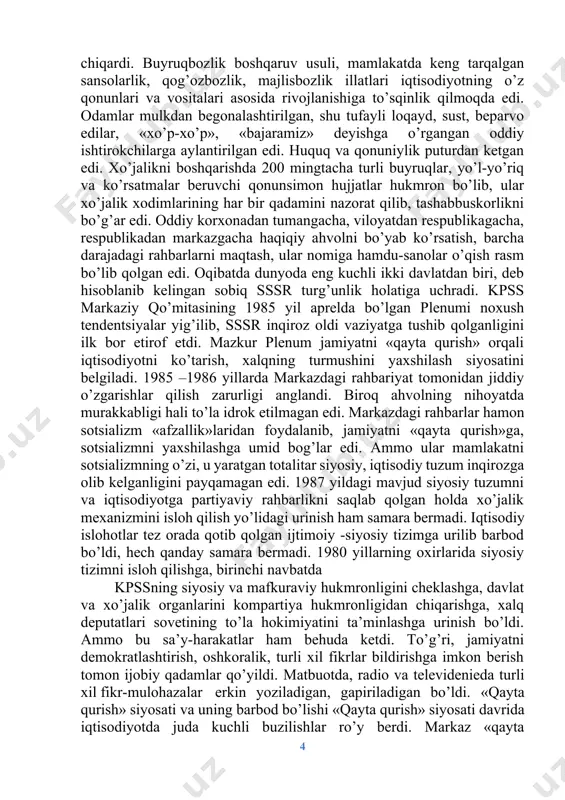 ilmiy faoliyatda band bo’lganlar soni oshib bordi. axborot texnikasi tibbiyot, fan, ta’lim va boshqa xizmat ko’rsatish sohalarida keng qo’llanila bordi. inson texnik, mexanik va og’ir jismoniy ishlarni bajarishdan ozod bo’lib, o’zini mazmunli, ijodiy ishlarga bag’ishladi. pirovardida turmush saviyasi tobora yaxshilanib bordi. sovet davlatida esa ilmiy-texnika inqilobidan foydalanish etarli darajada yo’lga qo’yilmadi. iqtisodiyot ekstensiv yo’lda, tobora ko’p qo’shimcha mehnat va moddiy resurslarni ishlab chiqarishga jalb etish yo’lida debsinayotgan edi. mamlakat katta tabiiy resurslarga ega bo’lsada, xo’jaliklar ularning etishmovchiligiga duch keldi. ko’pgina mamlakatlar fan-texnika inqilobi tufayli xalq turmushida jiddiy ijobiy burilishga erishgan bir paytda sssr bu jarayondan orqada qolib ketdi. ishlab chiqarish texnologiyasi eskirgan, mahsulotlarning sifati past, ular sotilmasdan omborlarda to’planib qolayotgan edi. ma’muriy-buyruqbozlik tizimi, iqtisodiyotga partiyaviy rahbarlik va uning mafkuralashtirilishi iqtisodiyotni isloh qilish yo’lidagi urinishlarni yo’qqa chiqarar edi. ijtimoiy ehtiyojlarga mablag’ ajratishda qoldiq printsipi va taqsimotda tekischilik hukmron edi. bular aholining mehnatga qiziqishi va faolligini susaytirdi, boqimandalik, tayyoriga ayyorlik, ichkilikbozlik, giyohvandlik, …