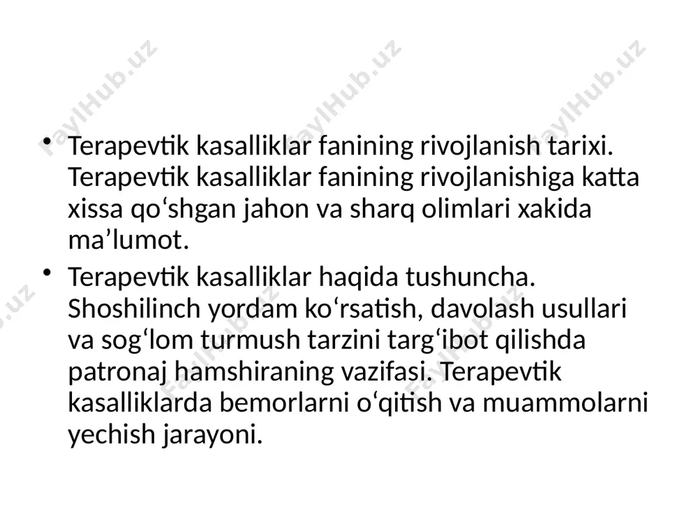 ʻtkazadi, bola emizish, parvarish qilish, chiniqtirish qoidalarini oʻrgatadi; raxit, sil, meʼda-ichak kasalliklarining oldini olish, chechak, difteriya, koʻkyoʻtal, poliomiyelit, silga qarshi emlashning ahamiyatini tushuntiradi. bola kasal boʻlib qolsa, qanday parvarish qilishni onaga oʻrgatadi. ona tugʻruqxonadan chiqqanidan keyin 3 kun orasida p. hamshira yoki vrach uyga borib, chakaloqni sinchiklab tekshiradi va vaqtvaqti bilan bolaning holidan xabar olib turadi. ayollar maslahatxonasi vrach va hamshiralari xotinlarga homiladorlik va tuqqandan keyingi davrda p. yordami beradi. p. uyda davolanadigan beozor surunkali ruhiy bemorlarga yordam berishning bir turi hamdir. boshqa dispanserlar (onkologik, sil va boshqalar) da p. bemorlarning muntazam katnab davolanishi va vrach belgilagan rejimni bajarishini nazorat qiladi. qvpda patronaj hamshirasining vazifalari: - aholini va bolalarni sog`lomlashtirishga yo`naltirilgan profilaktik tadbirlarni amalga oshirish - 3 yoshgacha bo`lgan sog`lom bolalarni patronaj qilish, shu jumladan yangi to`g`ilgan chaqaloqlarni, ko`krak suti bilan ovqatlantirishni va bolalarning oqilona ovqatlanishlarini nazorat qilish; - sog`lom va bemor bolalarni dispanserizatsiya qilishda ishtirok etish; - o`z xizmat …