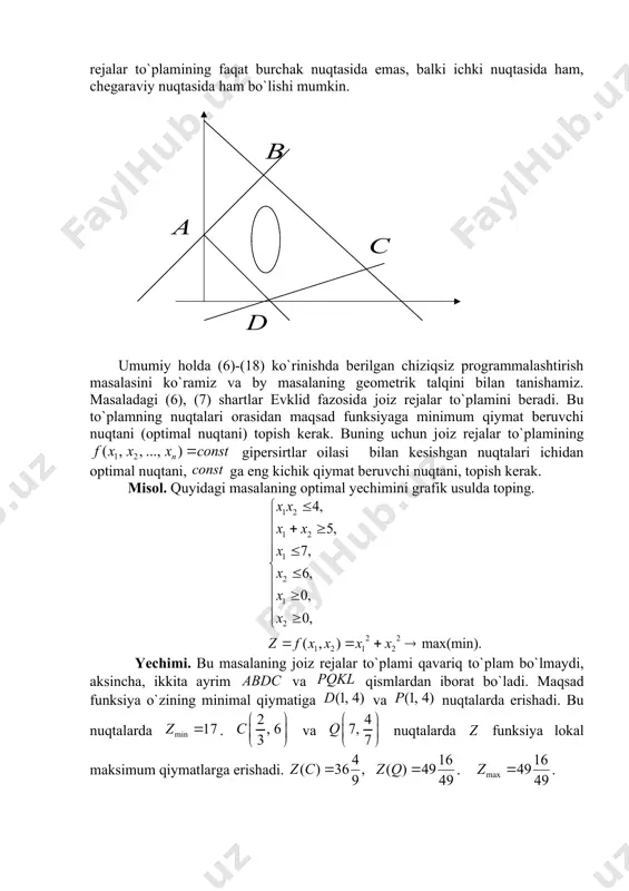 3.unknown _1503490874.unknown 12 (,,...,),(1,) ini qxxxbim £= 12 (,,...,)max n zfxxx =® 12 (,,...,) in qxxx 12 (,,...,) n fxxx ,(1,) i bim = 12 (,,...,) n zfxxx = 12 ,,..., n xxx 12 (,,...,) in qxxx 12 (,,...,) n fxxx 12 (,,...,) in qxxx 12 (,,...,) n fxxx 0 m = 12 12 (,,...,)max(min), (,,...,). n n n fxxx xxxer ® îì 12 (,,...,) n xxxx = n n r n mn () uxg e * ì () xux * e î ( ) ()()()() fxfxfxfx ** £³ x * () fx [ ] ) ( ) ( ) ( ) ( * * x f x f x f x f ³ £ xg î x * ) ,..., , ( 2 1 n i x x x q ) ,..., , ( 2 1 n x x x f ) ,..., , ( 2 1 n i …