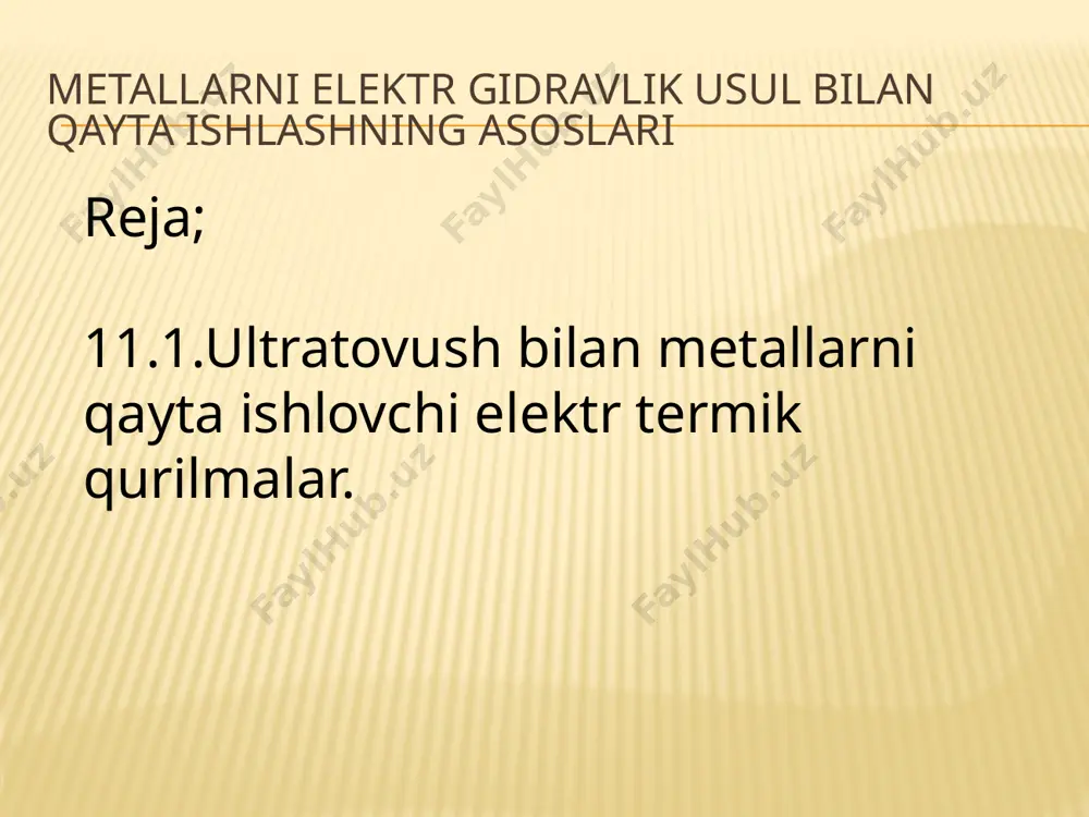 ldin shaklantiruvchi oraliq sho va so‘ngra ishchi oraliq ro orqali sodir bo‘ladi. bunda suyuqlikda tik frontli impuls kengligi qisqa bo‘lgan tok razryadi o‘tadi; razryadning o‘tish vaqti qancha kam bo‘lsa va impuls fronti qancha tik bo‘lsa, u holda suyuqlikda tarqalayotgan zarbali to‘lqin amplitudasi shuncha katta bo‘ladi. sho uzunligini rostlab, impulsli razryadning amplitudasini va vaqt doimiyligini boshqarish mumkin , elektrogidravlik qurilmalar shtamplash, cho‘zish, egish, quymani ku-yindi va zangidan tozalash, o‘zaklarni quymadan urib chiqarish, tog‘ jinsla-rini buzish va maydalash va boshqa bir qancha texnologik jarayonlarda qo‘llaniladi. chang hosil qilinmasdan formovka tuprog‘idan quymani ajratib olish jarayoni suvli vannada amalga oshiriladi (yuqori chastotada impulslar ketma – тр д с ~ шо ро ketligi hosil qilinadi). o‘ta yuqori zarbali gidravlik bosimlar, kuchli kavitatsion jarayonlarni hosil qilish natijasida yupqa metall listlardan buyumlarni tayyorlashda qo‘laniladi. suyuqlikda elektrogidravlik zarbadan yuzaga kelgan to‘lqinlar ta’sirida yupqa material disperslanadi yoki buziladi va natijada uni maydalanadi. to‘lqinning buzish xususiyati razryad konturi ko‘rsatkichlariga bog‘liq, …