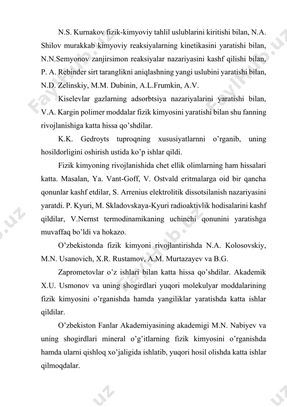 qilishda foydalaniladi. 2. moddalarning agregat holatlari tabiatdagi barcha moddalar sharoitga qarab turli holatda—qattiq, suyuq, gaz va plazma holatida bo’ladi. bu holatlar moddaning agregat holati deyiladi. moddaning agregat holati uni tashkil etuvchi zarrachalar orasidagi masofaga va bu zarrachalar orasidagi o’zaro ta'sir kuchining katta-kichikligiga qarab aniqlanadi. moddaning agregat holatiga tashqi sharoit bosim va harorat katta ta'sir ko’rsatadi. bosim va harorat o’zgarganda moddani tashkil etuvchi zarrachalar orasidagi masofa o’zgarib, natijada modda asta-sekin bir agregat holatdan ikkinchi agregat holatga o’tishi mumkin. masalan, temir 1535°c ga qadar qattiq holatda bo’ladi, 1535°c da suyuq holatga o’tadi, qaynash haroratidan yuqori haroratga qadar qizdirilganda esa bug‛ga aylanadi, ya'ni gaz holatiga o’tadi. gaz holatidagi havoni kompressorlarda yuqori bosimda va past haroratgacha sovitish yo’li bilan suyuq holatga o’tkazish mumkin. kimyo zavodlarida ana shu yo’l bilan havodan azot va kislorod ajratib olinadi. suv normal atmosfera bosimida 0°c ga qadar qattiq holatda (muz), 0°c bilan 100°c orasida suyuq holatda va 100°c dan …
