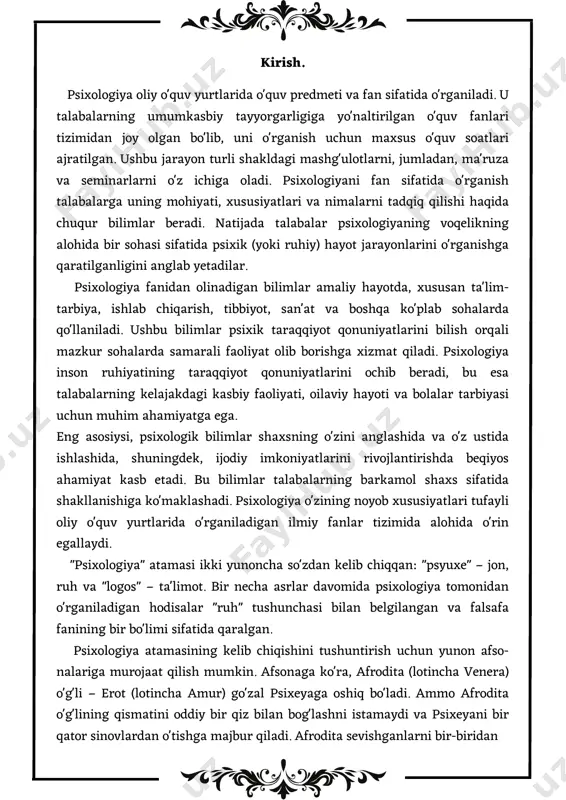 ur o‘rganishdir. ruhiy jarayonlar – fikrlash, his-tuyg‘ular, motivatsiya va ong kabi holatlarni tahlil qilish orqali inson tabiatini tushunish imkoniyati yaratiladi. masalan, turli yosh guruhlaridagi insonlarning stressga qarshi kurashish usullari yoki shaxsiyat turlari psixologiyada alohida o‘rganiladi. 2. shaxsiy rivojlanish va psixologik yordam ko‘rsatish3. psixologiya shaxsiy rivojlanishga yordam beradigan fan sifatida ham alohida ahamiyatga ega. ushbu fan yordamida insonlar o‘z imkoniyatlarini yanada chuqurroq anglaydilar va o‘zlarining salbiy hissiyotlari yoki o‘zini anglashdagi qiyinchiliklarni yengib o‘tadilar. masalan, oila a’zolari o‘rtasidagi nizolarni bartaraf etishda yoki professional sohada muvaffaqiyatga erishishda psixologik maslahatlar muhim ahamiyat kasb etadi. 4. ruhiy salomatlikni saqlash ruhiy sog‘liq – insonning umumiy salomatligi va farovonligining muhim qismi hisoblanadi. psixologiya, bir tomondan, stress, depressiya, xavotir kabi holatlarni o‘rganib, ularni davolash yo‘llarini ishlab chiqadi. boshqa tomondan esa, bunday muammolarni oldini olishga xizmat qiluvchi psixologik profilaktik choralarni ishlab chiqadi. 5. ta’lim va tarbiya jarayonlarida psixologiyaning o‘rni psixologiya fanining muhim yo‘nalishlaridan biri – ta’lim va tarbiya jarayonlarini …