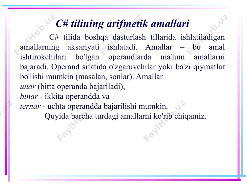 efiks (--x) va postfiks (x--) ko’rinishlari mavjud. int x1 = 5; int z1 = --x1; // z1=4; x1=4 console.writeline($"{x1} - {z1}"); int x2 = 5; int z2 = x2--; // z2=5; x2=4 console.writeline($"{x2} - {z2}"); 6 amallarning bajarilish ustuvorligi bir vaqtning o'zida bir nechta arifmetik amallarni bajarayotganda, ularning bajarilish tartibini e’tiborga olish zarur bo’ladi. amallarning ustuvorligi eng yuqorisidan pastga qarab bajariladi: inkrement, dekrement ko'paytirish, bo'lish, qoldiqli bo'lish qo'shish, ayirish amallarning bajarilish tartibini o'zgartirish uchun qavslar ishlatiladi. amallar misollarda ko'rib chiqamiz: int a = 3; int b = 5; int c = 40; int d = c---b*a; // a=3 b=5 c=39 d=25 console.writeline($"a={a} b={b} c={c} d={d}"); 7 amallarning bajarilish ustuvorligi bu erda uchta amal bajariladi: dekrement, ayirish va ko'paytirish. dastlab, c o’zgaruvchisi bilan decrement amali bajariladi, keyin b*a ko'paytiriladi va oxirida ayirish amali bajariladi. ya'ni, aslida amallar to'plami quyidagicha bajariladi: int d = (c--) - (b * a); lekin qavslar yordamida …