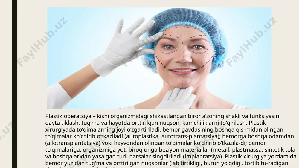 operatsiyasi ta’limini olmagani uchun, facelift xirurgni tanlashdan oldin tadqiqotingizni yakunlash juda muhimdir rinoplastika – burunni qayta shakllantirish yoki ta’mirlash uchun amalga oshiriladigan operatsiya. rinoplastikaning oxirgi maqsadi tashqi ko’rinishni yaxshilash yoki tug’ma nogironlik yoki nafas olish qiyinchiliklari kabi ma’lum nuqsonlarni to’g’rilashdir. umuman olganda, rinoplastika turli yo’llar bilan juda foydali; tug’ma nogironlikni tuzatish shikastlanish natijasida yuzaga keladigan deformatsiyalarni to’g’rilash burun hajmini ko’paytirish yoki kamaytirish ko’prik shaklini o’zgartirish nafas olish masalalarini kuchaytirish yoki uni tiklash burunlar shaklini toraytirish burun burchagini o’zgartirish ushbu jarrohlik jarayoni soch tiklanishi deb ham yuritiladi. soch follikulalarini tananing bir qismidan kel hududga ko’chirishdan iborat. ushbu amaliyotning maqsadi umumiy kal ko’rinishini yaxshilashdir. odatda, tibbiyot amaliyotchilari butun protsedurani faqat bitta seansda hal qilishlari mumkin. ammo ba’zan, ba’zi holatlar kel hududni butunlay qamrab olish uchun bir nechta qo’shimcha mashg’ulotlarni talab qilishi mumkin. lab augmentatsiyasi – bu sizga to’liqroq va shilliq lablarni berish uchun lablarning hajmini oshirish uchun ishlatiladigan yana bir usul turi. …