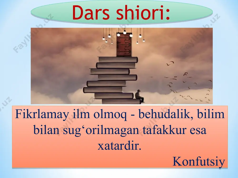 voqelik tafakkurda, idrok va tasavvurgina nisbatan chuqurroq va toʻlaroq aks etadi. biz sezgi, idrok vositasi bilan bilib olishimiz mumkin boʻlmagan narsa yoki hodisalarni, narsa yoki hodisalarning xususiyatlarini, ularning bogʻlanish va munosabatlarini tafakkur vositasi bilan bilib olamiz. tafakkur — inson miyasining alohida funksiyasi. uning nerv fiziologik asosi birinchi va ikkinchi signal sistemalarining oʻzaro munosabatidan iborat. tafakkur jarayonida insonda fikr, mulohaza, gʻoya, faraz kabilar vujudga keladi va ular shaxsning ongida tushunchalar, hukmlar, xulosalar shaklida ifodalanadi (qarang ong). tafakkur til va nutq bilan chambarchas bogʻliq ravishda namoyon boʻladi. fikrlash faoliyati nutq shaklida namoyon boʻladi. nutq aloqasi jarayonida insonning hissiy mushohada doirasi kengayib qolmay, orttirilgan tajriba boshqa kishilarga ham beriladi. inson oʻzining tafakkuri, nutqi hamda ongli xatti-harakati bilan boshqa mavjudotlardan ajralib turadi. u fikr yuritish faoliyatida oʻzida aks ettirgan, idrok qilgan, tasavvur etgan narsa va hodisalarning haqiqiyligini aniqlaydi, hosil qilingan hukmlar, tushunchalar, xulosalar chin yoki chin emasligini belgilab oladi. inson tafakkuri orqali voqelikni umumlashtirib, …