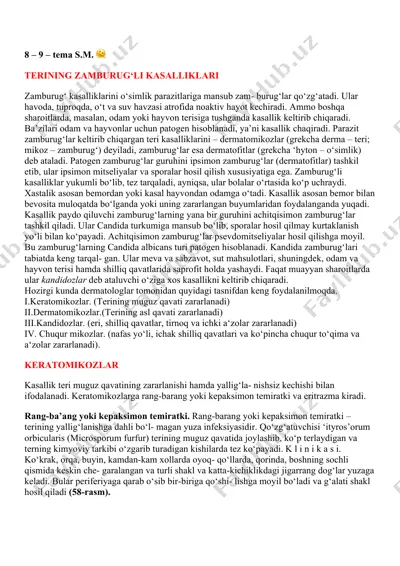 terining zamburug'li kasalliklari — PDF