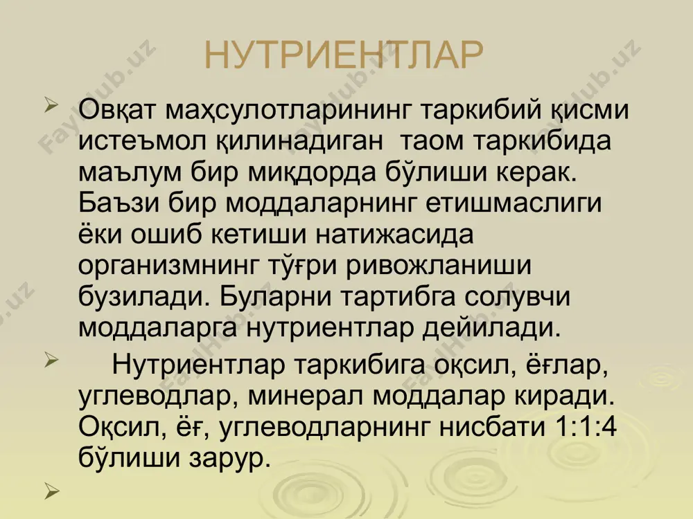 махсулотлари хисобланади. қанд, нон, картошка, сабзавот ва мевалар таркибидаги углеводлар оддий( моносахаридлар ва мураккаб қанд( ди ва полисахаридлар) тарзида бўлади. углевод манбалари дисахаридлар асосий манбаи ўсимлик махсулотларидир ( қанд, лавлаги, сабзи). моносахаридлар глюкоза, фруктоза киради. углеводлар моддалар алмашинувида фаол иштирок этади. мактабгача ёшдаги болаларнинг кунлик углеводларга бўлган эхтиёжи 240-280 гр ёки 1 кг оғирлик учун 12-15 гр ни ташкил қилиши керак. болаларнинг бир кунлик овқатида углеводлар миқдори суткалик умумий калориянинг 54% ни ташкил этиши зарур. минерал моддалар организмнинг моддалар алмашинувида минерал тузлар хам иштирок этади. минерал тузлар деярли хамма озиқ-овқат махсулотларида ( гўшт, сут, балиқ, тухум, картошка, сабзавот махсулотлари) мавжуд. минераллар таркибига фосфор, са, nа, к тузлари, бундан ташқари микроэлементлар мис, кобальт, фтор, марганецлар киради. vitaminlar tasnifi vitaminlar oziq-ovqatning turli komponentlariga bog’liq bo’lishiga qarab, eruvchanligi asosida, ikki katta guruhga: 1) suvda eruvchi vitaminlar - ularga b guruh vitaminlar va c vitaminlar kiradi. 2) yog’da eruvchi vitaminlar - a,d,e,k vitaminlari kiradi. …