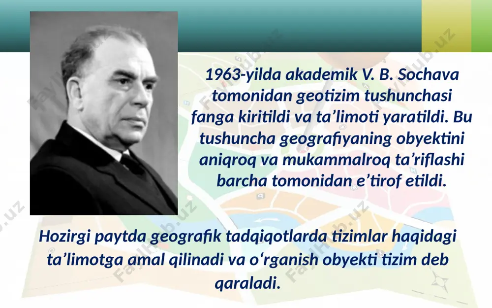 geotizimlar va ularning pog‘onasimonligi. 10 - sinf - Page 3