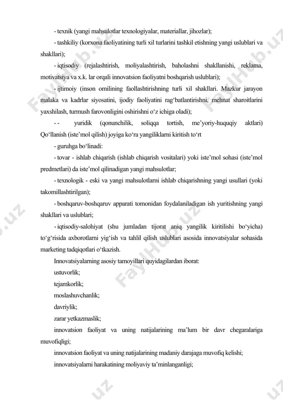 darajaga muvofiq kelishi; innovatsiyalarni harakatining moliyaviy ta’minlanganligi; ijtimoiy foydaligi; iqtisodiy geografik; fundamental ilm -fanni qo‘llab-quvvatlash; innovatsion faoliyatni himoyalanganligi; teskari aloqani tashkil etish; kadrlar bo‘yicha muvofiqlik; raqobatbardoshlik; yangiliklarning kiritishning tijorat samarasi; ekologik xavfsizlik; - bozor ehtiyojlarining ustuvorligi. хулоса қилиб шуни айтиш мумкинки, инновация корхоналар фаолиятига янгиликлар киритишдан иборатдир. innovatsion marketingni o‘ziga xos xususiyatlari piter druker fikricha, biznesning ikkita asosiy funksiyasi mavjud: marketing va innovatsiya. marketing va innovatsiya natijalar yaratadi. barcha qolganlari-xarajatlardir. bugungi kunda marketing konsepsiyasiga yangicha yondoshuv bozorning strategik segmentidan tashkilotlarning potensial mijozlari - maqsadli guruhlari bilan aniqroq uzviy aloqadorlikka asoslanadi. innovatsion faoliyatning yo‘nalishlari, avvalambor, ishlab chiqarishni takomillashtirish vazifalari va imkoniyatlari bilan emas, balki yangi mahsulotlar tavsifnomalariga nisbatan iste’molchilarni qarashlarini o‘rganish natijalarini aniqlashi zarur. bunda muvaffaqiyatning asosiy omili bo‘lib mahsulotlarni bozor talablariga mos kelishi hisoblanadi. bu esa o‘z navbatida innovatsion marketingning asosiy omili hisoblanadi. innovatsion marketing-bu yangi tovarlar va xizmatlar bozorini yaratishga, kengaytirishga va uni saqlab turishga yo‘naltirilgan marketing texnologiyasi kompleksidir. …