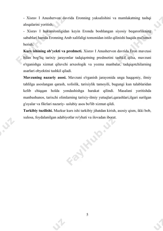 lab oladilar. ardasher i parfiya podshosi artabon v (209-224) ning vassali darabgerd hokimi saroyida xizmat qilgan. milodiy 200-yillarga kelib ushbu qal’a hokimi bo‘lgan. u tez orada butun fors, kirmon va geyni o‘ziga tobe etgan hamda zodagonlar va ruhoniylar yordamiga tayanib artabon v ga qarshi chiqqan. 224-yilning 28-aprel kuni ardasher ormizdagon tekisligida artabon v ni mag‘lub etdi. ikki yil o‘tgandan so‘ng tantanali tarzda toj kiydi va shaxonshox unvoniga ega bo‘ldi. u o‘zining bosqinchilik siyosatida ruhoniylar va urug‘ zodagonlarining qo‘llab-quvvatlashidan keng foydalangan. u midiya, ozarbayjon, siyeston, xuroson, marv vohasini o‘ziga buysundirdi. natijada mamlakatning chegaralari shimolda kaspiybo‘yi viloyatiga, janubda fors ko‘rfaziga, sharqda qobul daryosi vodiysiga borib yetdi. frot daryosi bo‘ylarini egallanishi davlatni rim bilan ham qo‘shni bo‘lib qolishiga olib keldi. ardasher yangi davlatning poytaxtini istaxr shahridan dajla daryosining ikki qirg‘og‘i bo‘ylab joylashgan ktesifonga ko‘chirdi. 230-yilda ardasher i o‘z qo‘shinlari bilan mesopotamiya va kichik osiyoga bostirib bordi. bu joylar rim saltanatiga qaram edi. 232-yili …