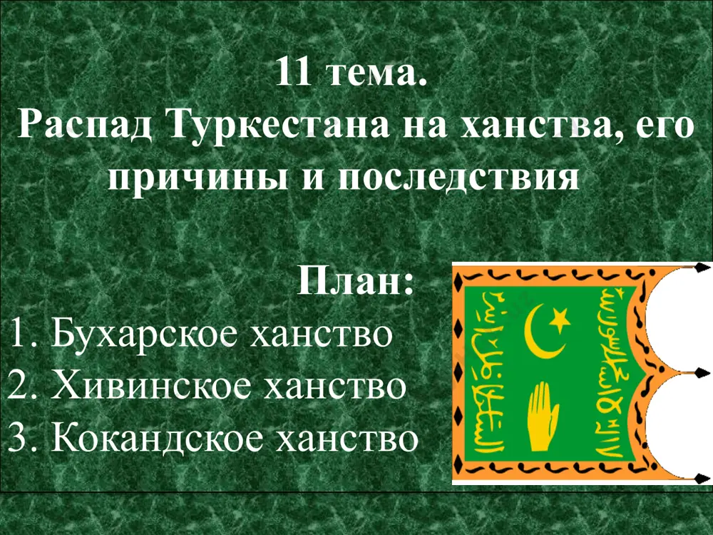 lides/_rels/slide42.xml.rels ppt/slides/_rels/slide41.xml.rels ppt/slides/_rels/slide31.xml.rels ppt/presentation.xml ppt/slides/slide58.xml ppt/slides/slide27.xml ppt/slides/slide28.xml ppt/slides/slide29.xml ppt/slides/slide30.xml ppt/slides/slide31.xml ppt/slides/slide32.xml ppt/slides/slide33.xml ppt/slides/slide34.xml ppt/slides/slide35.xml ppt/slides/slide26.xml ppt/slides/slide25.xml ppt/slides/slide24.xml ppt/slides/slide16.xml ppt/slides/slide17.xml ppt/slides/slide18.xml ppt/slides/slide19.xml ppt/slides/slide20.xml ppt/slides/slide21.xml ppt/slides/slide22.xml ppt/slides/slide23.xml ppt/slides/slide36.xml ppt/slides/slide37.xml ppt/slides/slide38.xml ppt/slides/slide50.xml ppt/slides/slide51.xml ppt/slides/slide52.xml ppt/slides/slide53.xml ppt/slides/slide54.xml ppt/slides/slide55.xml ppt/slides/slide56.xml ppt/slides/slide57.xml ppt/slides/slide49.xml ppt/slides/slide48.xml ppt/slides/slide47.xml ppt/slides/slide39.xml ppt/slides/slide40.xml ppt/slides/slide41.xml ppt/slides/slide42.xml ppt/slides/slide43.xml ppt/slides/slide44.xml ppt/slides/slide45.xml ppt/slides/slide46.xml ppt/slides/slide59.xml ppt/slides/slide15.xml ppt/slides/slide13.xml ppt/slides/slide4.xml ppt/slides/slide3.xml ppt/slides/slide2.xml ppt/slides/slide1.xml ppt/slides/slide60.xml ppt/slides/slide61.xml ppt/slides/slide5.xml ppt/slides/slide14.xml ppt/slides/slide12.xml ppt/slides/slide11.xml ppt/slides/slide10.xml ppt/slides/slide9.xml ppt/slides/slide8.xml ppt/slides/slide7.xml ppt/slides/slide6.xml ppt/notesslides/notesslide3.xml ppt/slidelayouts/slidelayout8.xml ppt/slidelayouts/slidelayout7.xml ppt/slidelayouts/slidelayout10.xml ppt/slidelayouts/slidelayout6.xml ppt/slidelayouts/slidelayout9.xml ppt/slidelayouts/slidelayout2.xml ppt/slidelayouts/slidelayout4.xml ppt/slidemasters/slidemaster1.xml ppt/slidemasters/_rels/slidemaster1.xml.rels ppt/slidelayouts/slidelayout1.xml ppt/slidelayouts/slidelayout11.xml ppt/slidelayouts/slidelayout3.xml ppt/slidelayouts/slidelayout5.xml p