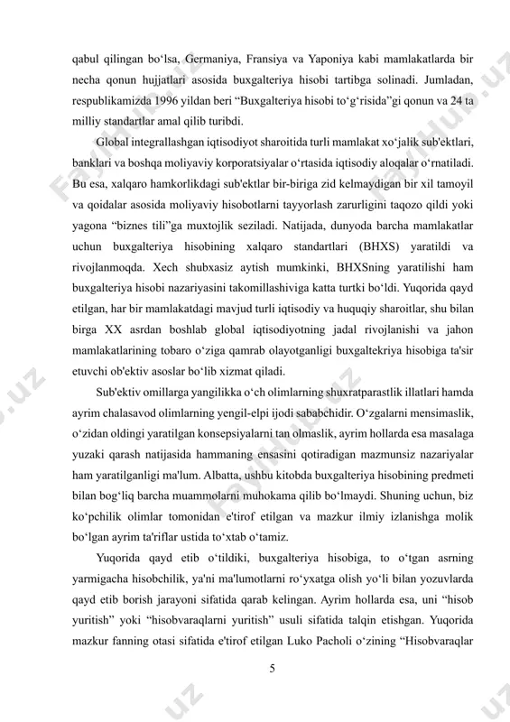 k, bu rioya etgan holda tartibli ish yuritishdir”, - degan so‘zlari tarixga muhrlanib qoldi. shuningdek frunsuz olimi 1910 yilda g. forning “buxgalteriya hisobi, xo‘jalik yurituvchi shaxslar tomonidan bajarilgan xo‘jalik operatsiyalarni ro‘yxatga olish usuli to‘g‘risidagi fandir”,- deb bergan ta'rifi mumtoz tushunchaga aylandi. hatto, amerikaliklar xx asrning boshida buxgalteriya hisobini “ma'lumotlarni yozuvlarda qayd etish san'ati” deb ta'riflashgan. demak, o‘tgan asrning boshida buxgalteriya hisobining mohiyatini tushuntirishda uni xo‘jalik operatsiyalarni qayd etish usuli sifatida qarashgan. shuning uchun ham olimlar bu ta'rifni “uslubiy yondoshuv” ta'rifi deb baholashadi. “uslubiy yondoshuv” ta'rifi qanchalik mashhur bo‘lmasin, ijtimoiy hayot rivojlanishi, ayniqsa biznesga oid munosabatlarining chuqurlashuvi buxgalteriya hisobining mohiyatiga nisbatan yanada muzmundor qarashlarni vujudga keltirdi. xususan, xx asr yarimiga kelib buxgalteriya hisobi nimalarning hisobini yuritishi lozim yoki uning ma'lumotlari nimalarni o‘zida aks ettiradi, degan savollar iqtisodiy adabiyotlarda dolzarb mavzuga aylandi. bu mavzudagi ilmiy baxslar, buxgalteriya hisobi ma'lumotlari xo‘jalik sub'ektining moliyaviy holatini (ahvolini) ifodalaydi degan xulosalar bilan o‘z yechimini topgan. buning …