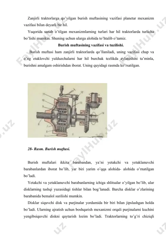 rilga. 29- rasm. zanjirli traktorlarning planetar boshqarish mexanizmi. a- tuzilishi; b- harakatlanishs xemasi; 1,6,7,8,13- shesternalar; 2,4- tormoz shkivi; 3- purjina; 5- val; 9- vodilo; 10- satalitlar; 11,12- tormoz lentalari. bu erda markaziy uzatmaning katta yetaklanuvchi shesternasi planetar mexanizmning korpusiga qattiq o’rnatilgan. tojsimon shesterna esa shu korpusning ichki sirtiga o’yib ishlangan. quyosh shesternasi bilan uning tormozi bir butun bo’lib, ular yarim o’qlarda erkin o’tiradilar. traktor to’g’ri chiziqli harakat qilayotga paytda quyosh shesternaning tormozi tortilgan, yarim o’qlarning tormozi esa bo’shatilgan bo’ladi, ya’ni o’qlarning tormozi bo’sh bo’lganligi uchun ular aylanayotgan bo’ladi. u holda yarim o’qlarga harakat birinchi va ikkinchi shesternasi orqali uchinchi shesternaga undan esa tojsimon shesternaga beriladi. tojsimon shesterna satellitlari aylantirib, ularni quyosh shesternasi atrofida aylanishiga majbur qiladi. satellitlar bilan birga vodilo ham aylanib, yarim o’qni aylantiradi. shu tariqa yarim o’qlar bir hil aylanishlar chastotasi bilan aylanib, traktorni to’g’ri chiziqli harakatini ta’minlaydi. aytaylik, traktorni burish lozim bo’libqoldi, masalan chapga. u vaqtda planetar …