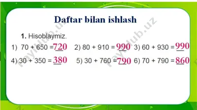 daftar bilan ishlash. matematika daftar yechimlari — PPTX