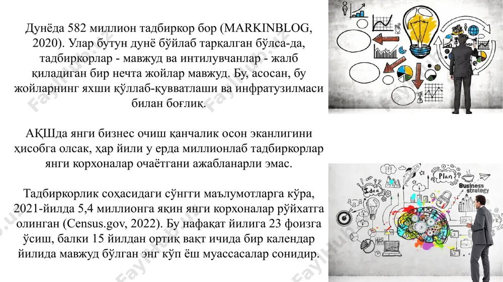 шаббускор фаолият ҳисобланади. таваккал қилиб ва ўз мулкий жавобгарлиги остида... хисоблаш усуллари?? кичик бизнес субъектларига инвестицияларни жалб этиш механизмлари тадбиркорлик инфратузилмасидаги муаммолар сўров иштирокчилари умумий сонининг % ижобий жиҳатлари маблағсиз қолмаслик ишсиз қолишдан қўрқмаслик доимо эл хурматида бўлиш бировга тобе ва қарздор бўлмаслик ўзидан кейин оиласига даромад манбаи қолдириши мустақил бўлиш, вақт ўзини қўлида бўлиши таълим ҳақида маълумот сўралмайди (диплом) тадбиркор томонидан 20 та иш ўринларини таъминлайдиган қонуний меҳнат фаолияти тадбиркорликнинг ижобий жихатлари ўзингизни худудингизда бизнес марафон ва бизнес форумларни ташкил қилинг бизнес марафон ва бизнес форум уюштириш якка тартибдаги тадбиркор оилавий тадбиркорлик хусусий корхона, мчж компания, корпорация, қўшма корхона тадбиркорликни ривожлантириш жараёни тадбиркорликни ривожлантириш - бу тадбиркорларнинг билим ва кўникмаларини бир неча синфда ўқитиш ва дастурлари ва тренинглар орқали ошириш воситасидир. ривожланиш жараёнининг асосий нуқтаси тадбиркорларни мустаҳкамлаш ва кўпайтиришдан иборат. тадбиркорликни ривожлантириш жараёни янги фирмалар ёки корхоналарга мақсадларига эришишда, бизнес ва мамлакат иқтисодиётини яхшилашда ёрдам беради. ушбу жараённинг яна …