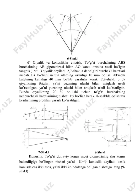 li tutashtiruvchi yoyning ichki tomonida bo’ladi (2,16-shakl). bunday tutashmani yasash uchun birinchi tutashma markazi o topiladi. buning uchun berilgan r radiusdan r1 va r2 radiuslar olib tashlanadi va o1 markazdan r-r1 yoy va r-r2 yoy chizilib o nuqta topiladi. o bilan o1 ni tutashtirib 1 va o bilan o2 tutashtirilib 2 tutashuv nuqtalari topiladi. o nuqtada r radius orqali 12 nuqtalarga yoy chiziladi. 15-shakl 16-shakl 4.sirkul yordamida chiziladigan egri chiziqlar. sirkul yordamida aylanalar oval va ovaidlar egri chiziqlar chiziladi. oval xar xil radiusli aylana yoylaridan tuzilgan yopiq va ravon egri chiziq bo’lib shaklan o xarfiga o’xshaydi. bunday ovallar ovaid deyiladi. 2,17-shaklda ovalning katta va kichik o’qlarining uzunligi ab va ce berilgan ovalni chizish ko’rsatilgan. buni chizish uchun o’zaro perpendikulyar chiziq o’tkaziladi va ularning kesishgan nuqtasi o aniqlanadi. bu o nuqta ovalning markazi bo’ladi. o nuqtadan bir biriga perpendikulyar chiziqlarga oval o’qlari kattaligining yarmi ya’ni r= va r= kesma o’lchab qo’yiladi …