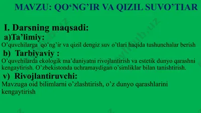 qo‘ng’ir va qizil suvo’tiar — PPTX