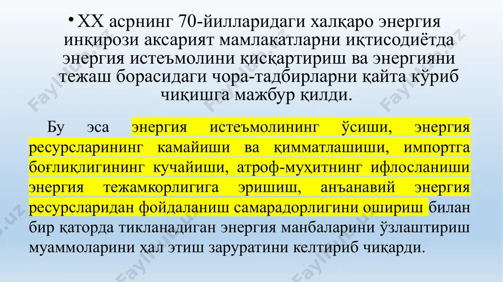 й 2015 й. 2018 й. 2030 й. 2050 й. 2030 й. 2050 й. пировард энергия истеъмолида муқобил энергия улуши, % 9,5 10,5 17,0 25,0 28,0 66,0 энергия сиғимкорлиги, % 1,8 1,8 2,4 2,6 3,6 3,2 электрэнергия ишлаб чиқаришда муқобил энергия улуши, % 23.0 26,0 38,0 55,0 57,0 86,0 электромобиллар сони, млн. дона 1,2 7,9 269 627 379 1109 иситиш қурилмалари, млн. дона 20 38 63 119 155 334 мўътадил сценарияга мувофиқ 2035 йилга қадар энергиядан самарали фойдаланиш 43%га, жадал ривожланиш сценарияси бўйича эса 70%га ортиши башорат қилинмоқда. энергиядан самарали фойдаланиш ҳисобига жаҳон иқтисодиёти миқёсида 100 млн. теражоулга тенг энергия ёки 0,2-1,2 трлн. доллар тежалиши мумкин. 2030 йилга қадар жаҳонда электрэнергия ишлаб чиқаришнинг 36%и шамол ва қуёш электр станциялари ёрдамида амалга оширилади. “яшил иқтисодиёт”ни ривожлантиришга қаратилган дастурлар самараси туфайли жаҳон иқтисодиётининг энергия сиғимкорлиги 2050 йилга қадар 50%га қисқариши, яқин 20 йилда табиий ресурсларни истеъмол қилиш ҳажмининг камайиши ҳисобига 0,9-1,6 трлн. доллар …
