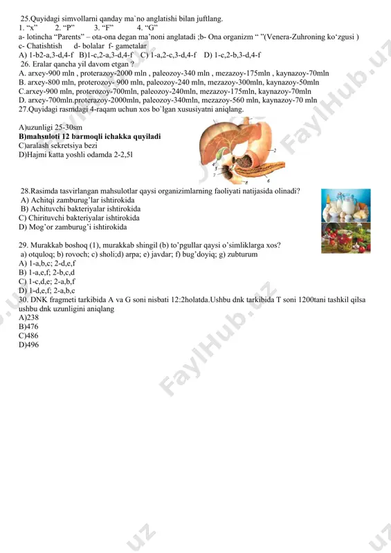 iborat,issiqonli organizm c) sovuqqonli organizim,jabra bilan nafas oladi d) a va c 19. produsentlarga mansub bo’lgan qatorni ko’rsating? 1. zarpechak, 2. sachratqi, 3. qoqio’t, 4. qo’ypechak, 5. to’qay mushugi, 6. karnaygul a) 1,4 b) 1,5 c) 2,3,5 d) 2,3,4,6 20. quyidagi organizmlarda xromasomalarning birikkan guruhi soni to’g’ri berilgan javobni aniqlang. a.odam b. drozofila c. no’xat a) a-22 / b-4 / c-8 b) a-23 / b-4 / c-7 c) a-23 / b-8 / c-14 d) a-24 / b-8 / c-9 21-30 savollar 2.6 balldan 21. afrika tuyaqushi afrika dashtlarida kichik gala bolib yashaydi. urg’ochi tuyaqush uyaga 4-9 ta tuxum qoyadi. tuxumlarni kunduzi urg’ochisi, kechasi erkagi bosib yotadi. urg’ochisining patlari qong’ir kulrang tusda bo’lganligidan chol manzarasida uzoqdan ko’zga tashlanmaydi. erkak tuyaqushning patlari qora bo`lib, dumi va qanotlarining uchida oq patlari bor. ushbu matnda turning qaysi mezonlari aks etgan? a) geografik, fiziologik, ekologik, morfologik b) fiziologik, ekologik, morfologik, genetik c) biokimyoviy, fiziologik, ekologik, …