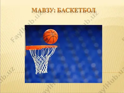 basketbol o'yini — PPT