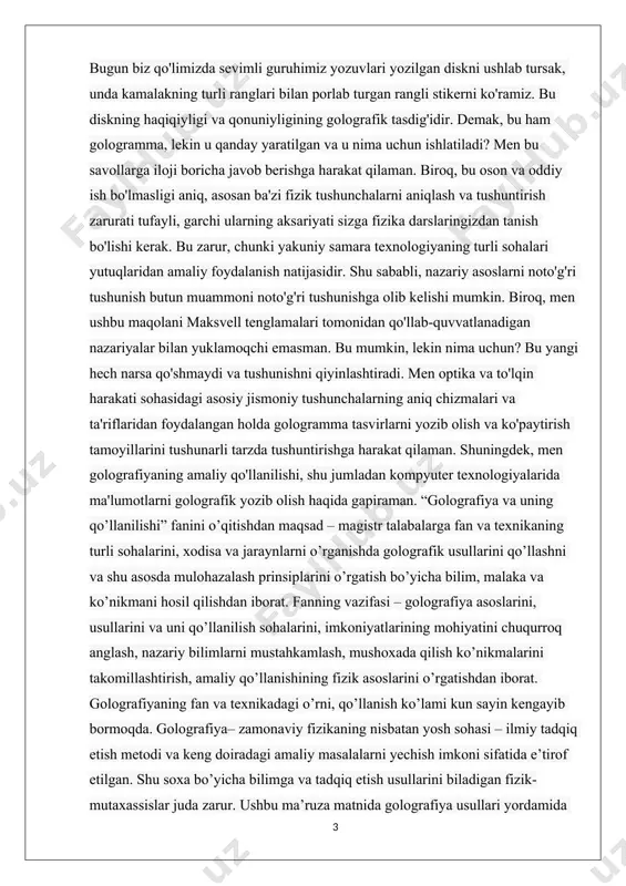 u yaqin yillarda vujudga kelgan va kvant elektronikasining yutuqlariga asoslanib rivoj topdi. golografiya-to’lqinlarni qayd qilish va qayta tiklash usuli. to’lqinlar esa turlicha bo’ladi: yorug’lik, rengent, korpuskulyar, akustik va hakozo. 1974 yili ingliz olimi dennis gabor tomonidan ishlab chiqilgan yorug’lik to’lqinining fazoviy strukturasini yozish va uni qayta tiklash usuli asrimizning ikkinchi yarmida fizika soxassida qilingan muhim kashfiyotlardan biri bo’ldi. golografiya yunoncha so’z bo’lib, “golos”-“butkul, to’liq”, “butun”, “hamma” –to’lqinlar interferentsiyasidan foydalanib buyumning fazoviy (hajmiy) tasvirini hosil qilish usuli demakdir. bu bilan kashfiyotchi golografiyada to’lqin haqida to’liq (ham amplitudaviy, ham fazoviy) axborot qayd qilinishini ta’kidlab o’tgan. ob’ektlarning tasvirlarini ro’yxatga olishning eng ko’p tarqalgan va keng tarqalgan usuli fotografiyadir. fotografiyada obekt tasvirining ikki o’lchamli proeksiyasida yorug’lik to’lqinlari intensivligining surat tekisligida taqsimlanishi qayd etiladi. 1-rasm. biroq, ob’ektning hajmi haqidagi ma’lumotlar nafaqat amplitudada, balki qayd etilgan ob’ektning nuqtalaridan tarqalayotgan yorug’lik to’lqinlari fazasida ham singdiriladi. shuning uchun suratga qanday burchak bilan qarasak ham yangi burchaklarni ko’rmaymiz. fonda …