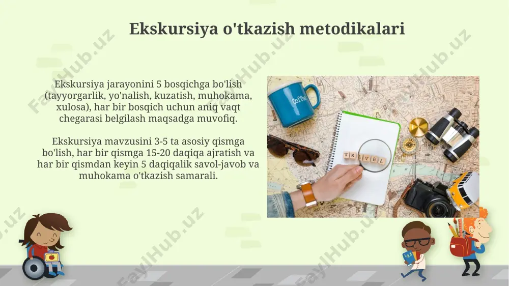 bilan tanishtirish orqali ularning bilimlarini boyitish va dunyoqarashini kengaytirishdir. ekskursiya samaradorligini oshirish uchun 3 bosqichli reja tuziladi: tayyorgarlik, ekskursiya jarayoni va yakuniy muhokama, unda ishtirokchilarning faolligi va kamida 80% darajadagi bilim o‘zlashtirish darajasi nazorat qilinadi. ekskursiya uchun joy tanlash joyning xavfsizlik darajasi, ya'ni 3-5 balldan kam bo'lsa, muqobil variantlarni ko'rib chiqish maqsadga muvofiqdir; bu ekologik jihatdan toza va atrof-muhitga zarar yetkazmaydigan joy bo'lishi kerak. ekskursiya davomiyligini (masalan, 4-6 soat) va byudjetni (o'rtacha kishi boshiga 20-30 ming so'm) hisobga olgan holda, turli xil variantlarni solishtirish va eng maqbulini tanlash muhim. ekskursiyaning samaradorligini oshirish ekskursiyaning har bir bosqichida (transport, joylar, interaktivlik) aniq vaqt jadvali tuzish va unga qat'iy amal qilish vaqtni tejashga va maqsadga muvofiqlikni ta'minlashga yordam beradi. ekskursiya yakunida kamida 3 ta ochiq savol berish va ularga javoblarni tahlil qilish orqali o'quvchilarning bilim va tushunchalarini baholash samaradorlikni aniqlashga yordam beradi. e'tiboringiz uchun rahmat @taqdimot_robot image6.jpg image7.jpg image8.jpg image9.jpg image10.jpg image11.jpg image12.jpg …