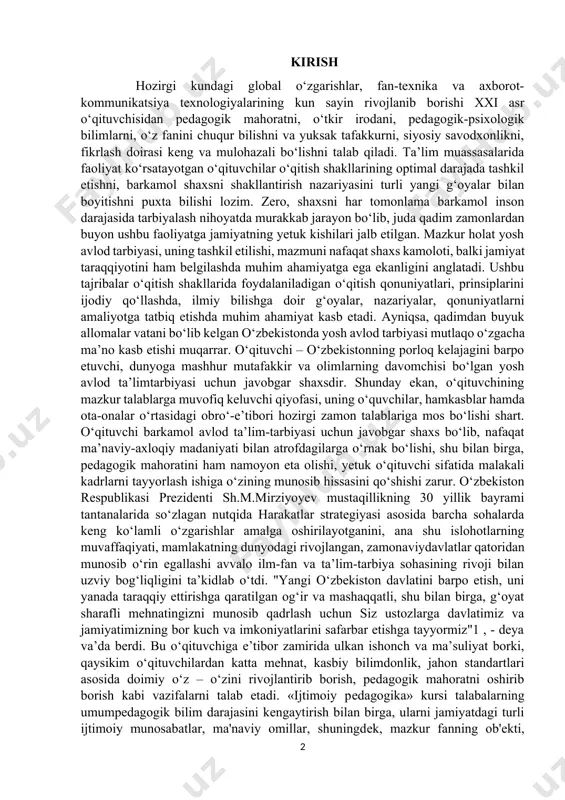 bo‘lib kelgan o‘zbekistonda yosh avlod tarbiyasi mutlaqo o‘zgacha ma’no kasb etishi muqarrar. o‘qituvchi – o‘zbekistonning porloq kelajagini barpo etuvchi, dunyoga mashhur mutafakkir va olimlarning davomchisi bo‘lgan yosh avlod ta’limtarbiyasi uchun javobgar shaxsdir. shunday ekan, o‘qituvchining mazkur talablarga muvofiq keluvchi qiyofasi, uning o‘quvchilar, hamkasblar hamda ota-onalar o‘rtasidagi obro‘-e’tibori hozirgi zamon talablariga mos bo‘lishi shart. o‘qituvchi barkamol avlod ta’lim-tarbiyasi uchun javobgar shaxs bo‘lib, nafaqat ma’naviy-axloqiy madaniyati bilan atrofdagilarga o‘rnak bo‘lishi, shu bilan birga, pedagogik mahoratini ham namoyon eta olishi, yetuk o‘qituvchi sifatida malakali kadrlarni tayyorlash ishiga o‘zining munosib hissasini qo‘shishi zarur. o‘zbekiston respublikasi prezidenti sh.m.mirziyoyev mustaqillikning 30 yillik bayrami tantanalarida so‘zlagan nutqida harakatlar strategiyasi asosida barcha sohalarda keng ko‘lamli o‘zgarishlar amalga oshirilayotganini, ana shu islohotlarning muvaffaqiyati, mamlakatning dunyodagi rivojlangan, zamonaviydavlatlar qatoridan munosib o‘rin egallashi avvalo ilm-fan va ta’lim-tarbiya sohasining rivoji bilan uzviy bog‘liqligini ta’kidlab o‘tdi. "yangi o‘zbekiston davlatini barpo etish, uni yanada taraqqiy ettirishga qaratilgan og‘ir va mashaqqatli, shu bilan birga, g‘oyat …