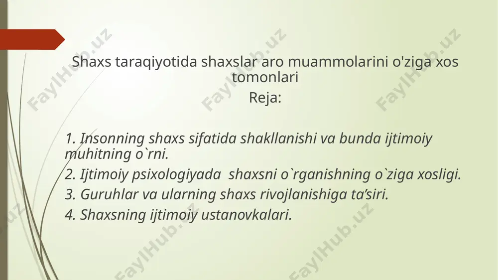 ijtimoiy shart - sharoitlar va shaxsning ularga nisbatan baho va munosabatlari tizimini o’zgartirish kerak. eementar ustanovkalar (set) - oddiy, elementar ehtiyojlar asosida ko’p incha ongsiz tarzda hosil bo’ladigan ustanovkalar. ularni o’zgartirish uchun moddiy shart - sharoitlarni va odamdagi ehtiyojlar tizimini o’zgartirish kifoya. b`azaviy ijtimoiy ustanovkalar - ular shaxsning umumiy yo’nalishini belgilaydi va ularni o’zgartirish e’tiqodlar va dunyoqarashlarni o’zgartirish demakdir. qadriyatlar tizimi - ular avlodlararo muloqot jarayonining mahsuli sifatida jamiyatda qadr - qimmat topgan narsalarga nisbatan ustanovka. masalan, sahih hadislar shunday qadriyatlardir, biz ularni tanqidsiz, muhokamalarsiz qabul qilamiz, chunki ular ham ilohiy, ham eng buyuk insonlar tomondan yaratilgan va avloddan avlodga o’z qadrini yo’qotmay kelayotgan /docprops/thumbnail.jpeg shaxs taraqiyotida shaxslararo muammolarini o'ziga xos tomonlari mavzu: shaxs taraqiyotida shaxslararo muammolarini o'ziga xos tomonlari guruh:________________________ bajardi:____________________________ qabul qildi:______________________________ shaxs taraqiyotida shaxslar aro muammolarini o'ziga xos tomonlari reja: 1. insonning shaxs sifatida shakllanishi va bunda ijtimoiy muhitning o`rni. 2. ijtimoiy psixologiyada shaxsni o`rganishning o`ziga xosligi. …