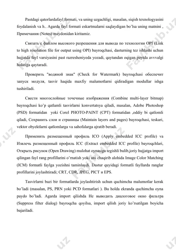 paneli satridan uchiriladi. 2. ekkinchi tugma eskirgan tasvirlarni yangilash uchun ishlatiladi. 3. uchunchi tugmaajratilgan tasvirni muharrirlash uchun ishlatiladi. bu uchunchi tugma yordamida chaqiriladigan kichkina dasturcha coreldraw yordamida ishlatiladi va fayl kengaytmalari mosligiga inibor beriladi.shuni itiborga olgan holda ekranga grafik dastur emas ko’rsatadigan dastur (masalan, acdsee) yoki brauzer -dasturlar(masalan , mi explorer) chaqiriladi. ung tomondagi pastdagi tugma boglanishni qo’l yordamida boshqarish uchun ishlatiladi, agarda tasvir ko’rsatilgan jilddan tashqarida qolsa holat satrida qizil belgi bilan ko’rsatiladi. aloqani qaytatdan boqlash uchun ko’rsatgich holat satriga olib borib sichqonchani ung tomoni bosiladi, va ochilgan menudan восстановить разорванную связь (fix broken link) tanlanadi. bu mulohot oynasini chiqaradi определить местоположение точечного изображения (locate external bitmap) ni tanlash kerak . agarda hotiradan uchirilmagan bo’lsa, u holda tasvirni manzili o’zgartirib qo’yish kifoya. tasvirlarni eskportlash tasvirlarni boshqa formatga eksport qilish ushun qiyidagi amallarni bajarish kerak. menuning файл (file)dan экспортировать (export...), tanlanadi va u ekranga oynani chaqiradi. только выделенные объекты (selected …