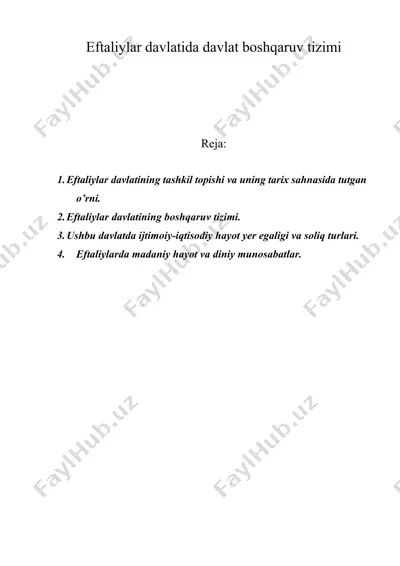 eftaliylar davlatida davlat boshqaruv tizimi — DOC