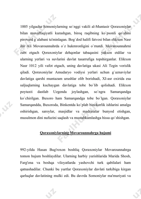 ryo etaklarida yashovchi o'g'uzlardan ajralib saljuqiylar nomi bilan xurosonga borib o'rnashgan turkman qabilalari kuchayib, o'z vaqtida ularga yer berib homiylik qilgan g‟aznaviylarga qarshi tazyiq ko'rsatadilar. saljuqiylar bilan jiddiy kurash boshlanadi. bunday vaziyatdan foydalangan qoraxoniylarning mahalliy hukmdori ibrohim bo'ritakin 1038-yilda amudaryo bo'yi. viloyatlari xuttalon, vaxsh va chag'oniyonni g‟aznaviylardan tortib oladi. ko'p vaqt o'tmay u movarounnahrni va farg'onani o'ziga bo'ysundirib, mustaqil siyosat yurita boshlaydi. natijada qoraxoniylar ikki mustaqil davlatga ajralib ketadi. biri poytaxti bolosog'unda bo'lgan sharqiy qoraxoniylar, ikkinchisi markazi samarqandda bo'lgan movarounnahrdagi qoraxoniylar davlati edi. bu g'alabalarda so'ng ibrohim tamg'ach "bug'roxon" unvoniga sazovor bo'ladi, saljuqiylar bilan qoraxoniylar o'rtasidagi munosabatlar dastavval yaxshi bo'lsa-da, ammo keyinchalik keskinlashib ketadi. bu ikki turk davlatlari o'rtasida shiddatli janglar bo'lib o'tadi. hatto, 1130-yilda saljuqiylar sultoni sanjar movarounnahrga qo'shin tortib, qoraxoniylar davlatining poytaxti samarqandni ishg'ol etadi. natijada qoraxoniylar sulton sanjarga tobe bo'lib qoladilar. davlat boshqaruvi qoraxoniylar davlatining boshqaruv tizimi mahalliy hududiy boshqarish tartibiga asoslangan. xonlik hududlari nihoyatda bepoyon bo‟lganligidan, …