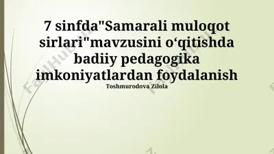 "samarali muloqot sirlari" — PPTX