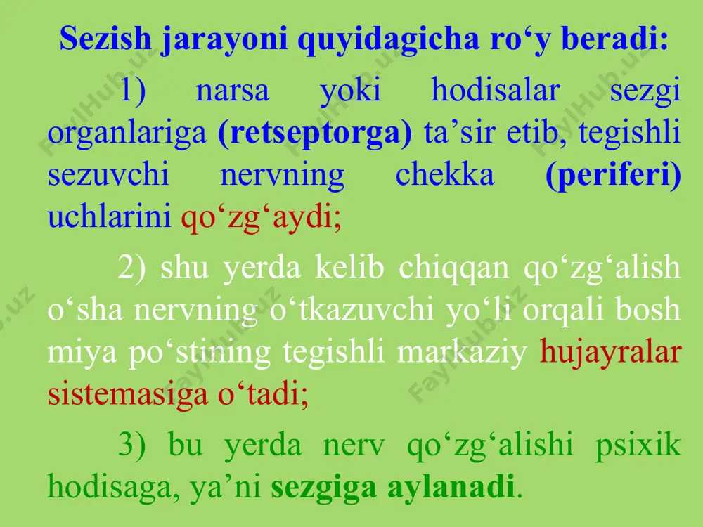 zma orqali o'tib, singanda hosil bo’ladigan ranglar xromatik ranglar deb ataladi. xromatik ranglar kamalak ranglari bo'lib, bunga qizil, zarg‘aldoq, sariq, yashil, havorang, ko‘k va binafsha ranglar kiradi. bu ranglarning turlari nihoyatda xilma-xil bo'lib, juda ko'pdir. oq rang bilan qora rang, shuningdek, xilma-xil hamma kulranglar axromatik ranglar deb ataladi. ko‘rish sezgilarining organi - ko'zdir. bu organ ko'z soqqasi bilan undan chiqadigan ko'ruv nervidan iborat. ko'z soqqasida uchta parda, ya’ni: tashqi, tomirli va to'r parda bor. tashqi pardaning tiniqmas (oq) qismi sklera (qotgan yoki qattiq parda) deb ataladi. tashqi pardaning oldingi birmuncha qavariq qismi tiniq (muguz) parda deb ataladi. tashqi pardaning orqasida tomirli parda bor. tomirli pardaning oldingi qismi rangdor parda deb ataladi. rangdor pardaning rangiga qarab, kishilarning ko'k ko'z, qo'y ko'z, qora ko'z deb ataymiz va hokazo. rangdor pardaning o'rtasida yumaloq teshik bor, qorachiq deb ataladigan ana shu teshikdan ko'zning ichiga yorug'lik nurlari o'tadi. yorug'likning oz�ko'pligiga qarab, qorachiq kengayishi va torayishi …