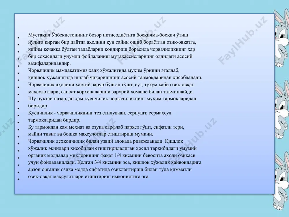 . улар тез ўсиб 6 кунда. 2 марта, 10 кунда 3 марта, 20 кунда 5-6 марта, 30 кунда 9-10 мартагача туғилгандаги вазнига нисбатан ўсади. қуён болалари асосан 4-4,5 ойликкача жадал ўсиб, баъзан ота-онасини вазнига яқинлашади ва кейин ўсиш тезлиги сусаяди. бунда 84-87% ни эгаллаб, қолган 13-19% вазини қуёнлари 6-10 ликкача эришади. яхши боқилган қуёнлар 2-2,5 ойлигида жинсий вояга етади. бу даврдан алоҳида гуруҳларга ажратиб боқиш лозим. уларни 4 ойлигида қочириб бола олиш мумкин. қуён болаларини 45-60 кунлик даврида онасидан ажратиш мақсадга мувофиқдир. она қуён сути уларда 2-3 кунгача ажралади. она қуёнлар бир кеча-кундузда 100-180 г, баъзан 200-270 г миқдорда сут ажратадилар. сутдорлик 22-24 кунгача давом этиб кейин сусаяди. ҳаво ҳарорати 15-250с бўлганда қуёнлар ўз танасидан ортиқча иссиқлик ажратмаслиги, ҳарорат пасайганда истеъмол қилинган озиқа энергиясини бир қисмини танадан иссиқлик чиқаришга сарфлаши аниқланган. нафас олиши ҳавонинг салқин кунларида минутига 50-60 мартани ташкил этса, ҳарорат 350с дан ошиши билан нафас олиш тезлиги минутига …